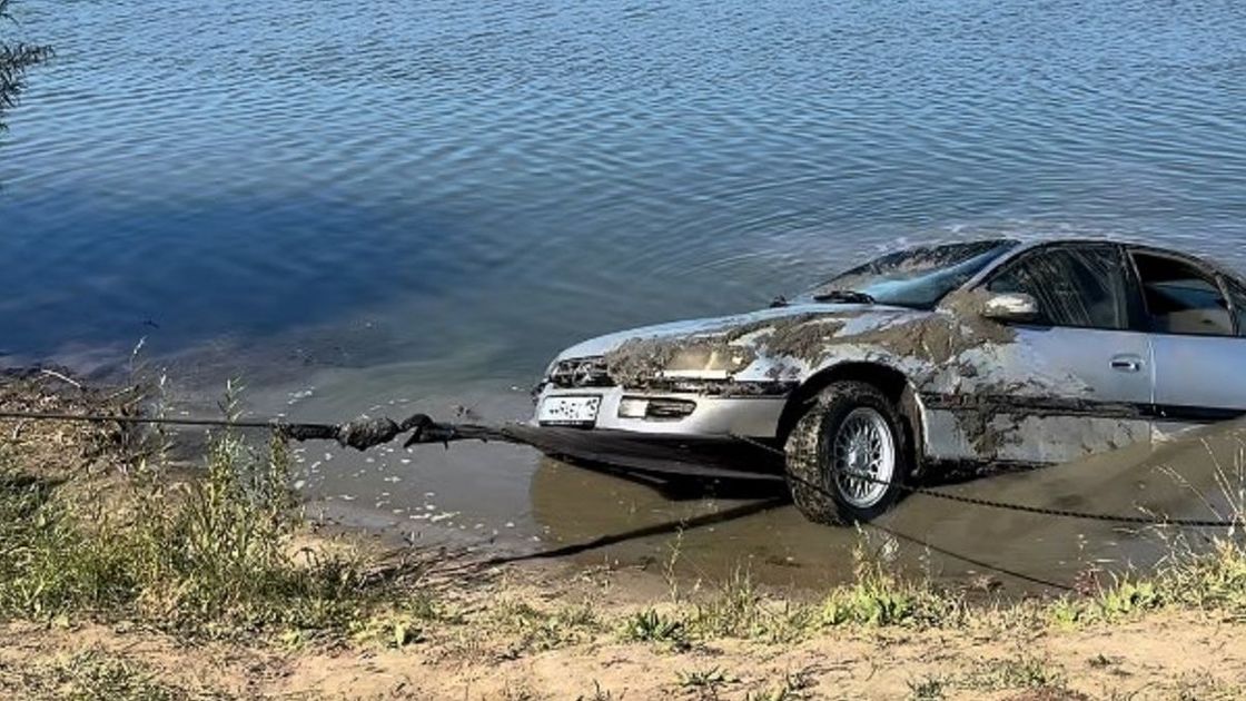 Автомобиль