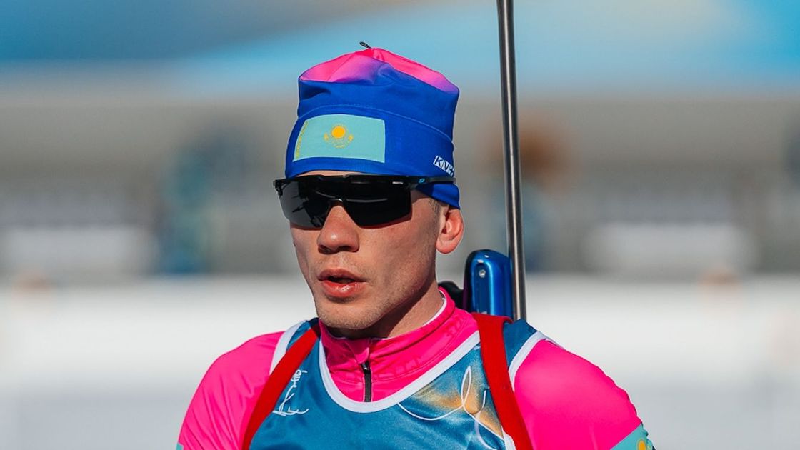 Казахстанский биатлонист Владислав Киреев