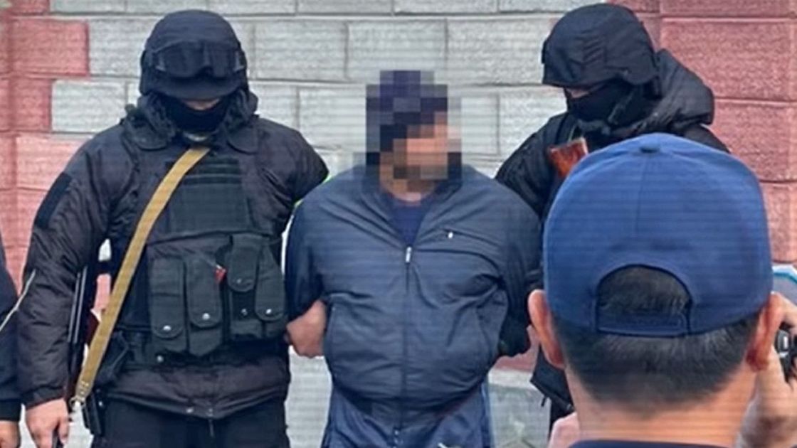 Задержание