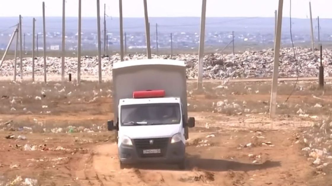 Мусорный полигон в Актобе