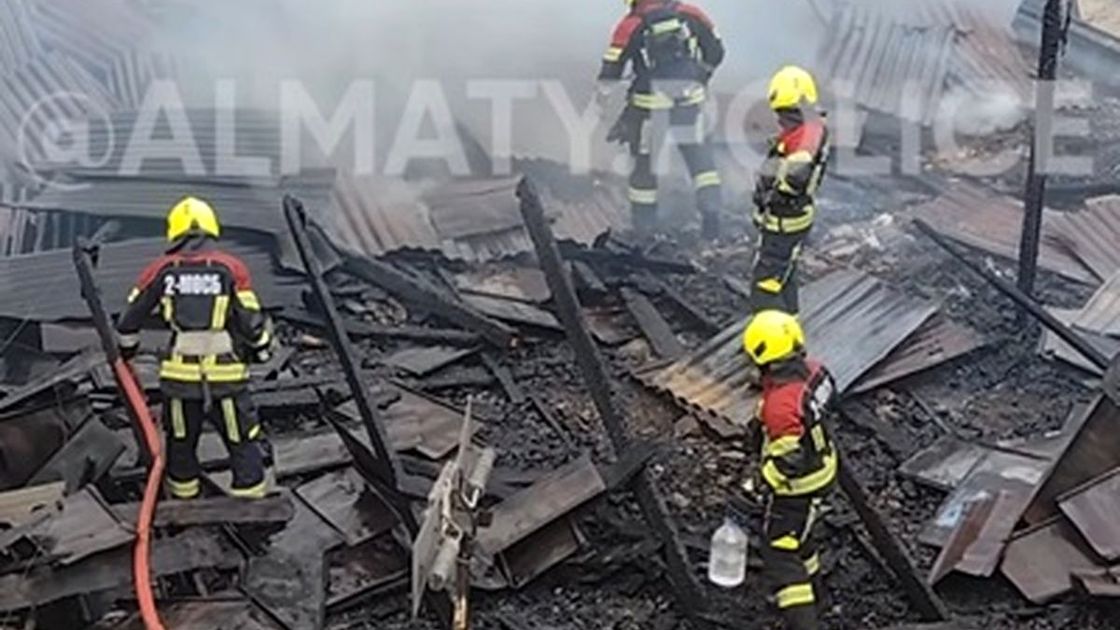 Пожар в Алматы