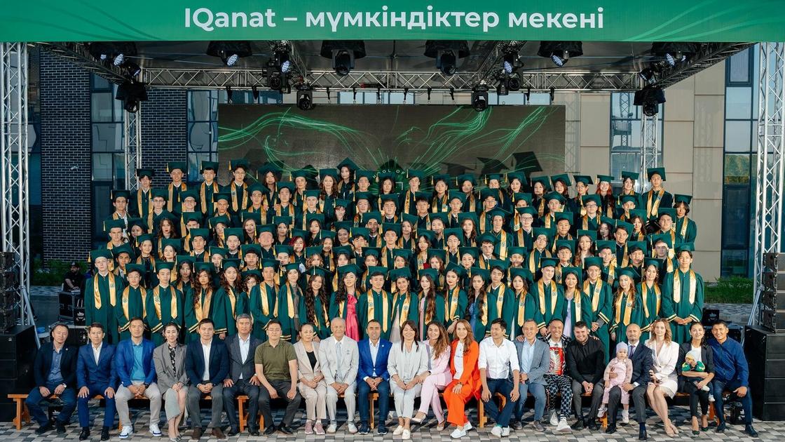 Выпускники IQanat поступили в ВУЗы на грант