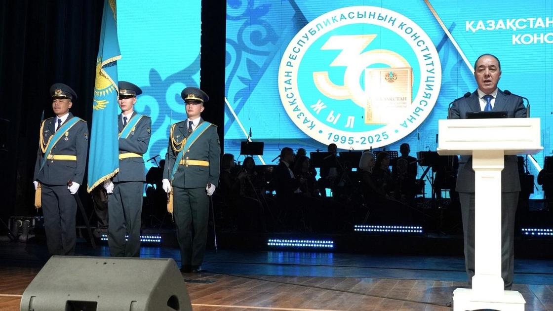 Торжественное мероприятие