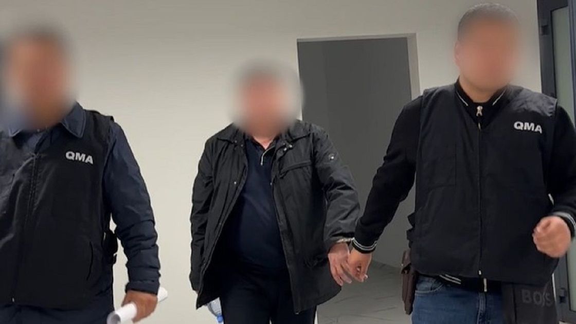 Подозреваемый