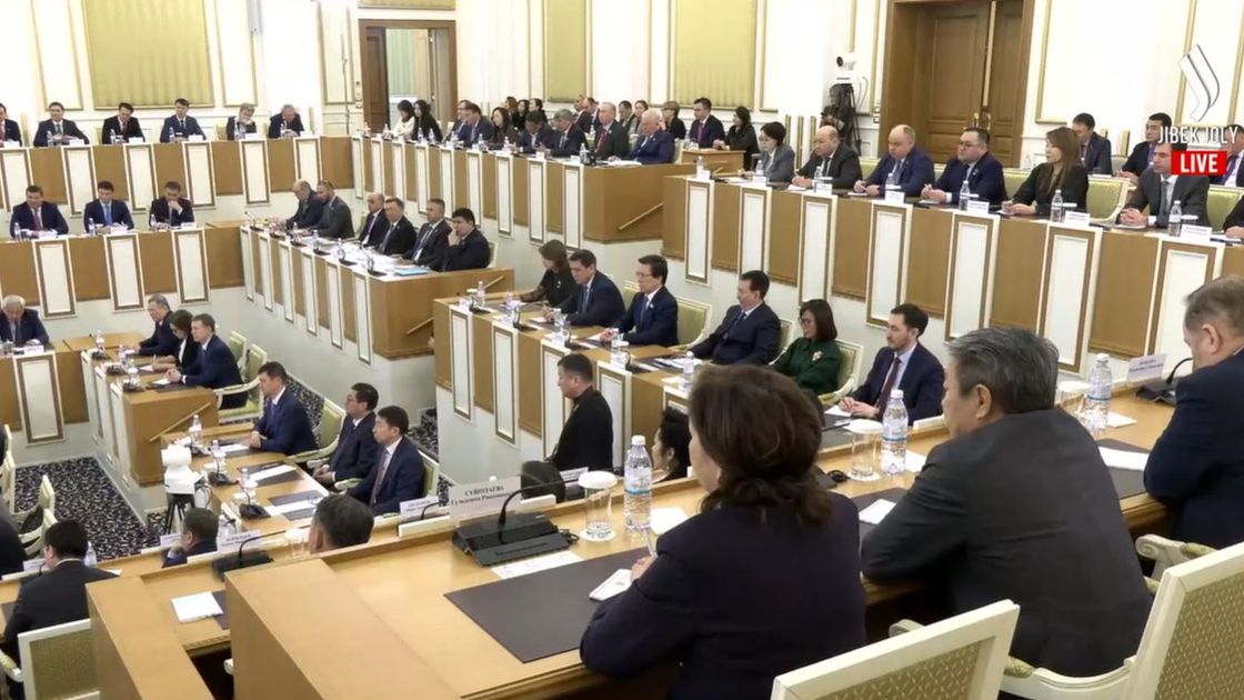 Конституциялық реформаның алғашқы отырысы