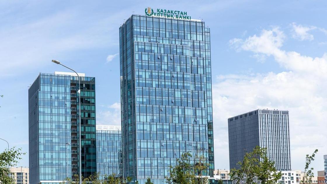Здание Нацбанка Казахстана в Астане