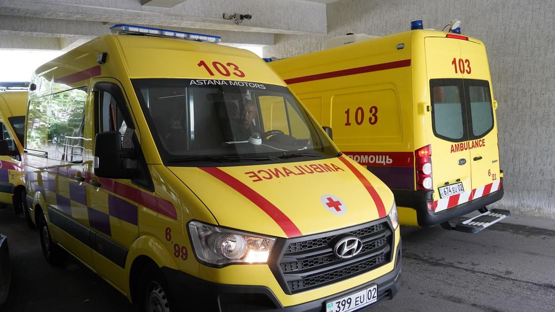 Скорая помощь