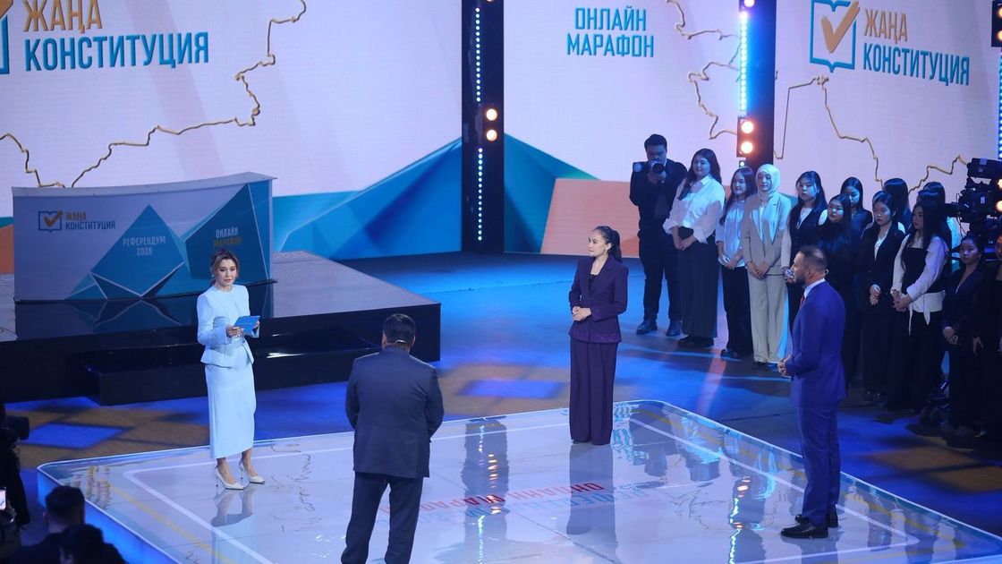 Онлайн-марафон "Референдум - 2026"