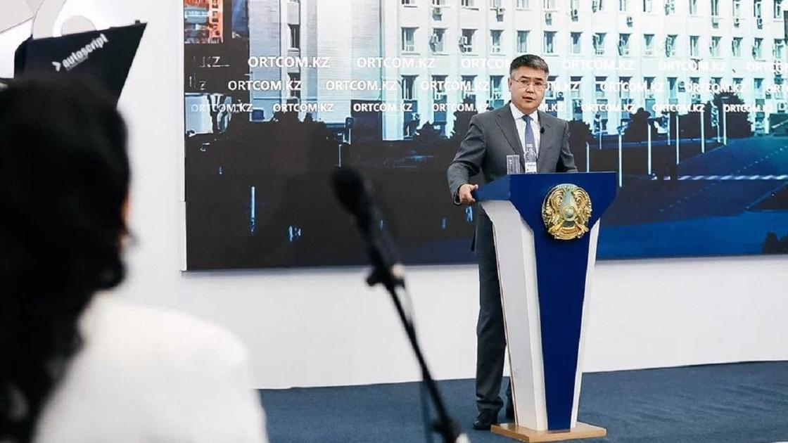 Серик Шапкенов