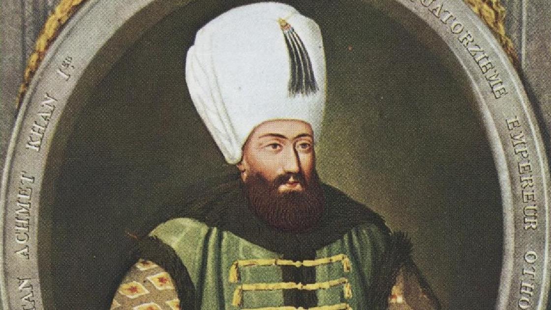 Портрет османского султана