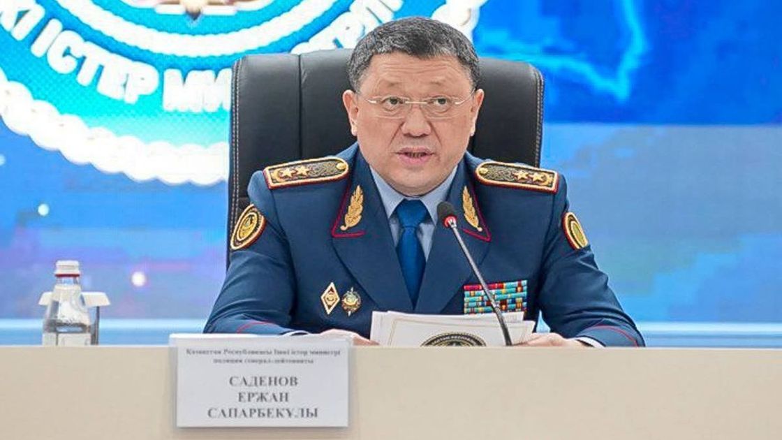 Ержан Сәденов