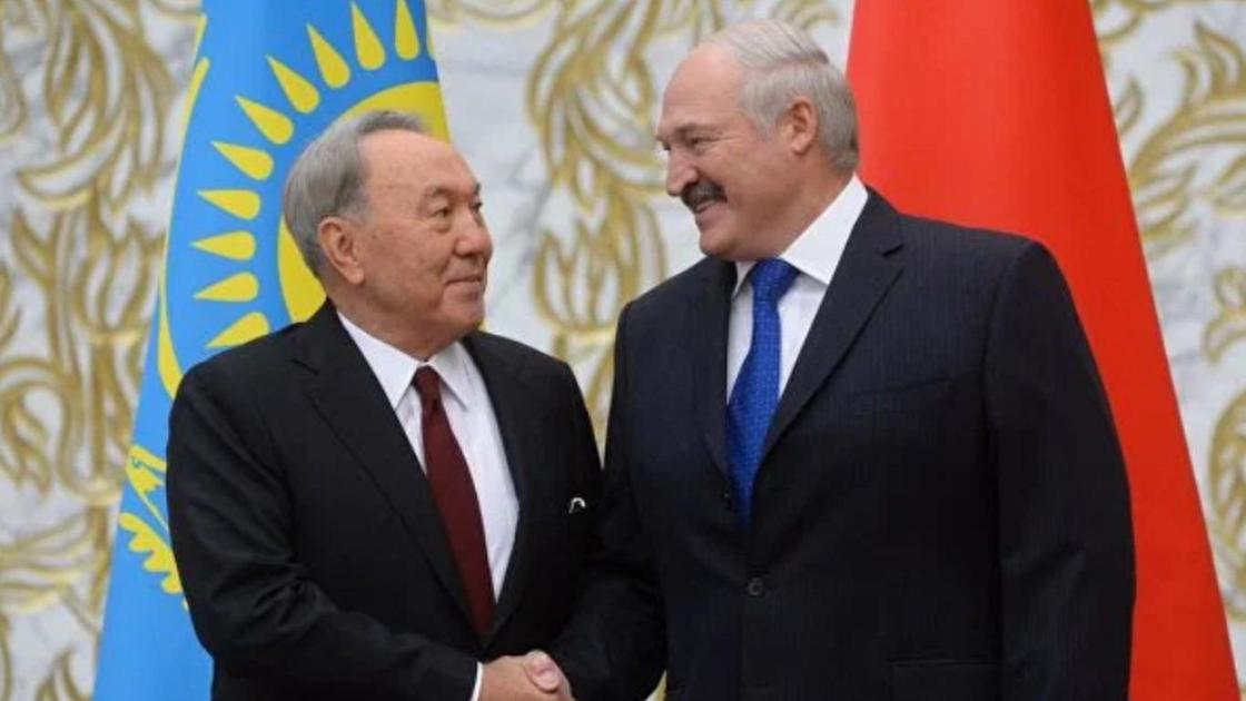 Назарбаев пен Лукашенко