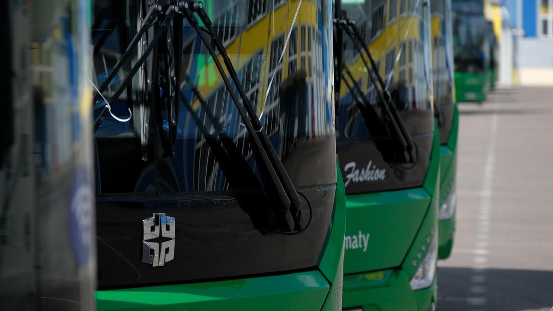 автобустар