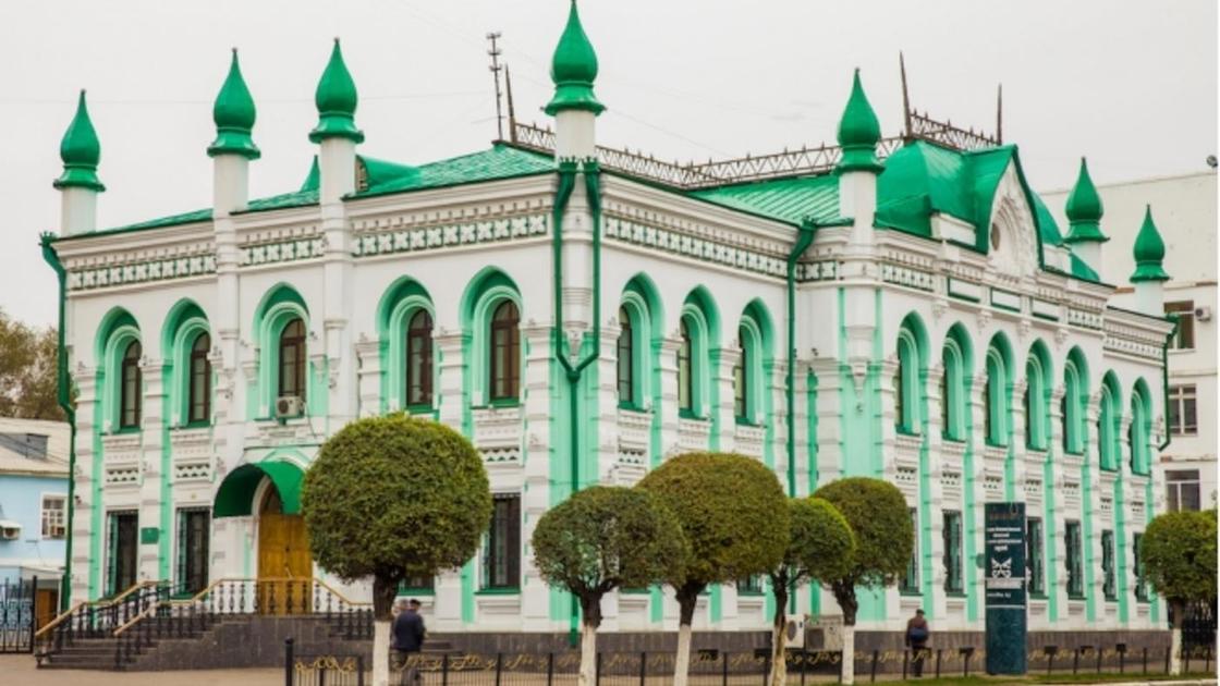 Орал қаласы Орал қаласы