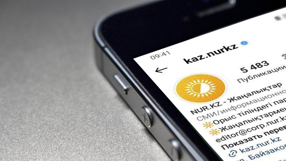 Kaz.nurkz Instagram парақшасы