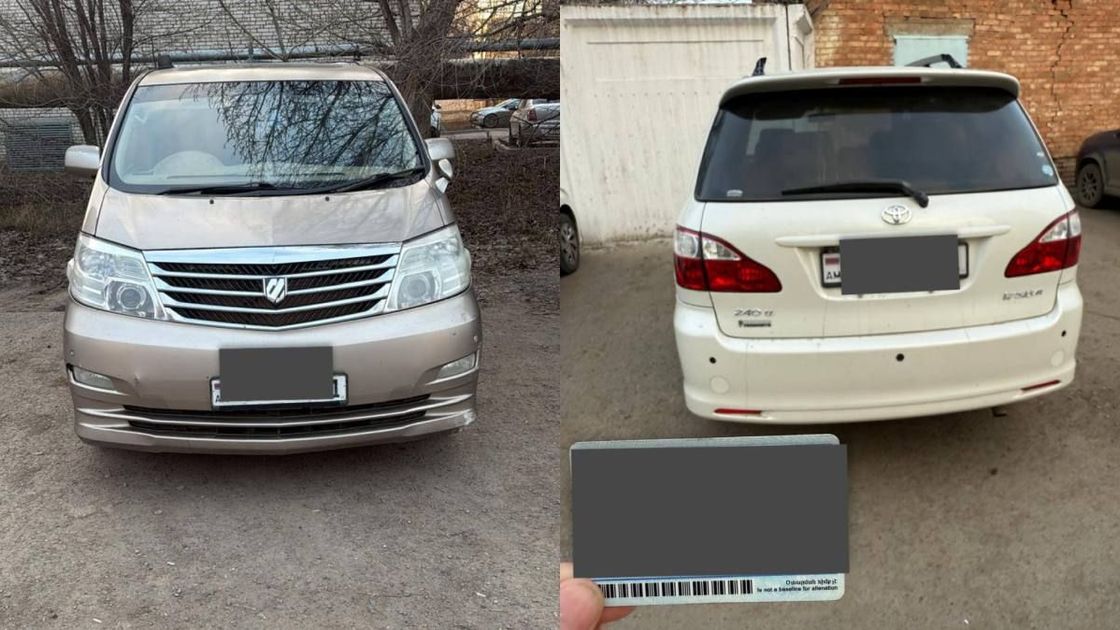 Автомобили