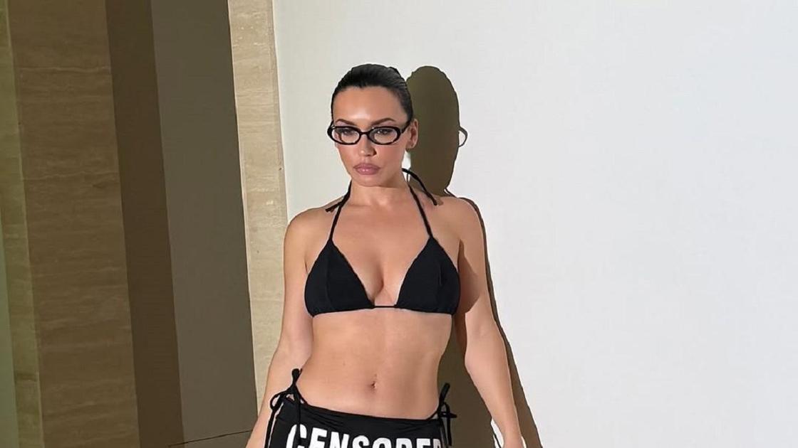 Ольга Серябкина