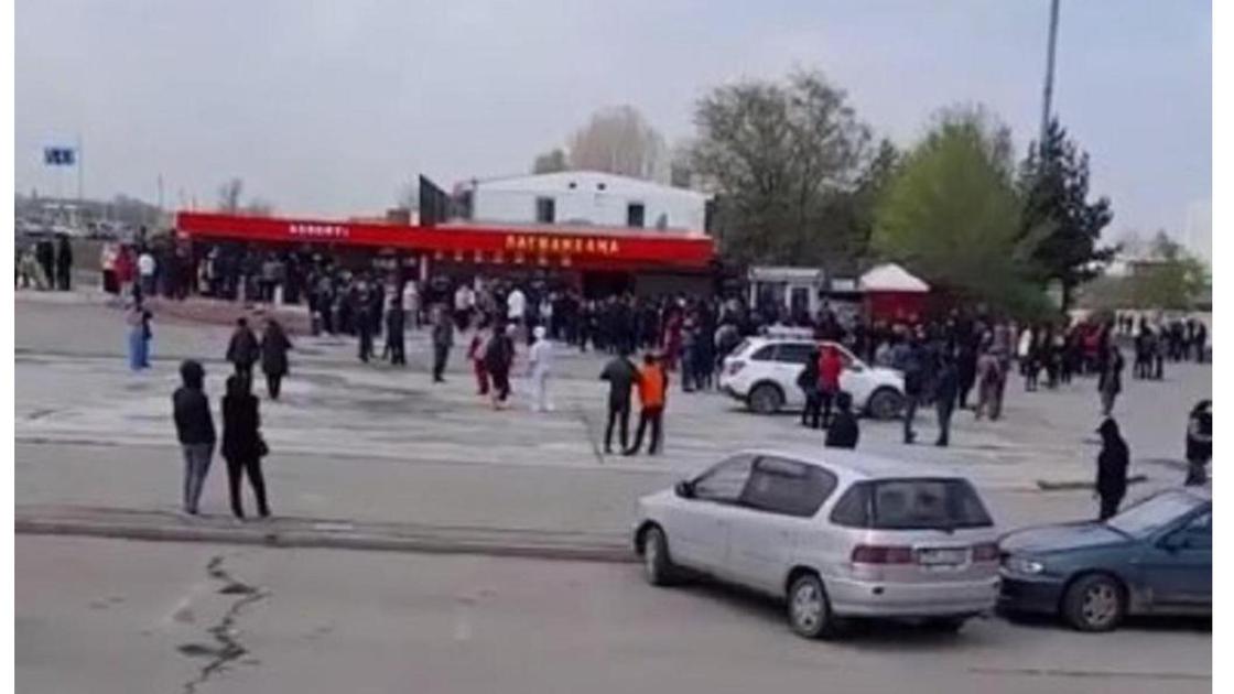 Кадр Кадр
