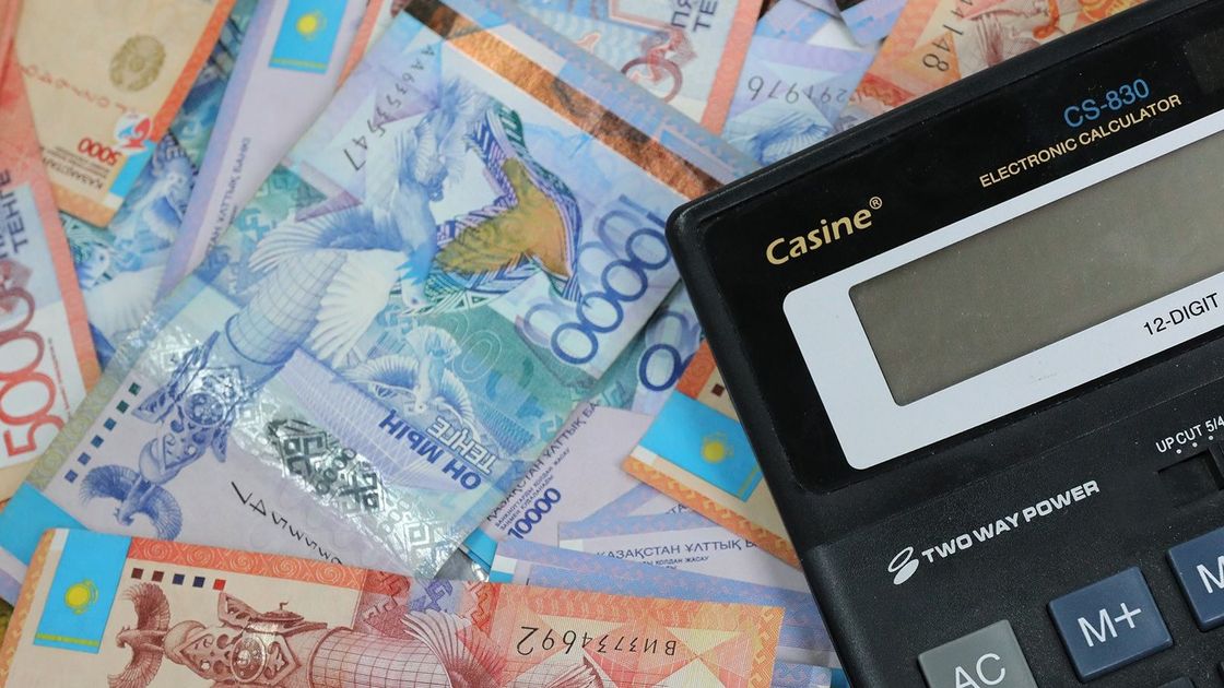 Деньги и калькулятор