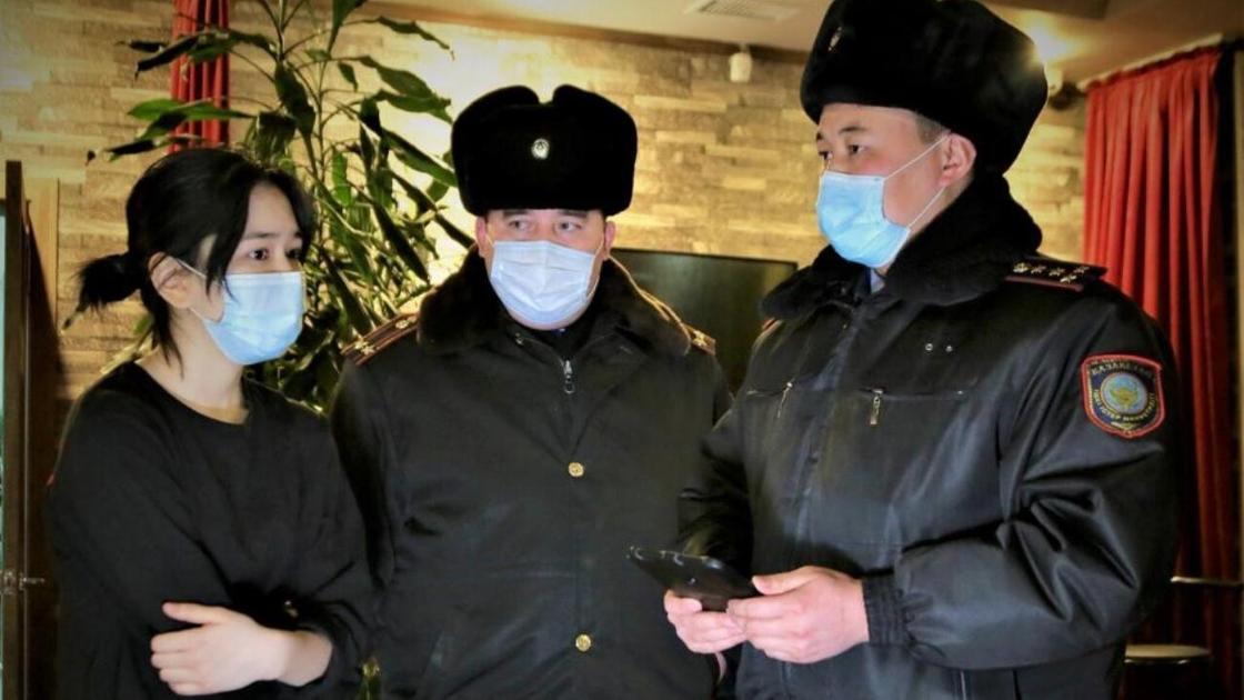 Каратин талаптарын бұзған мекемедегі тексеріс Каратин талаптарын бұзған мекемедегі тексеріс