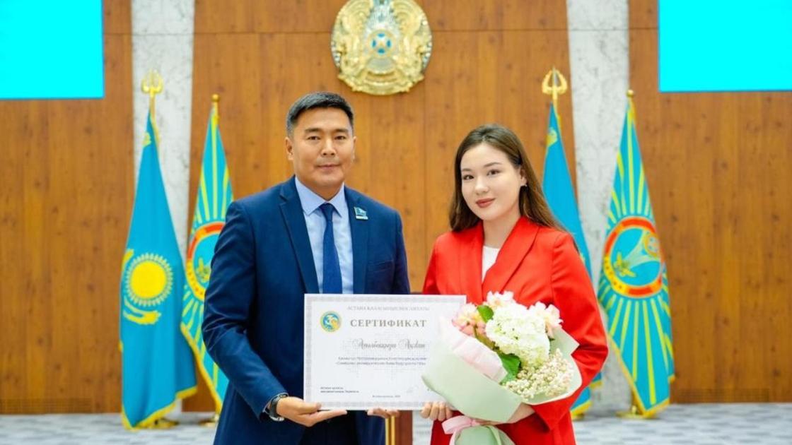 Вручение образовательных грантов