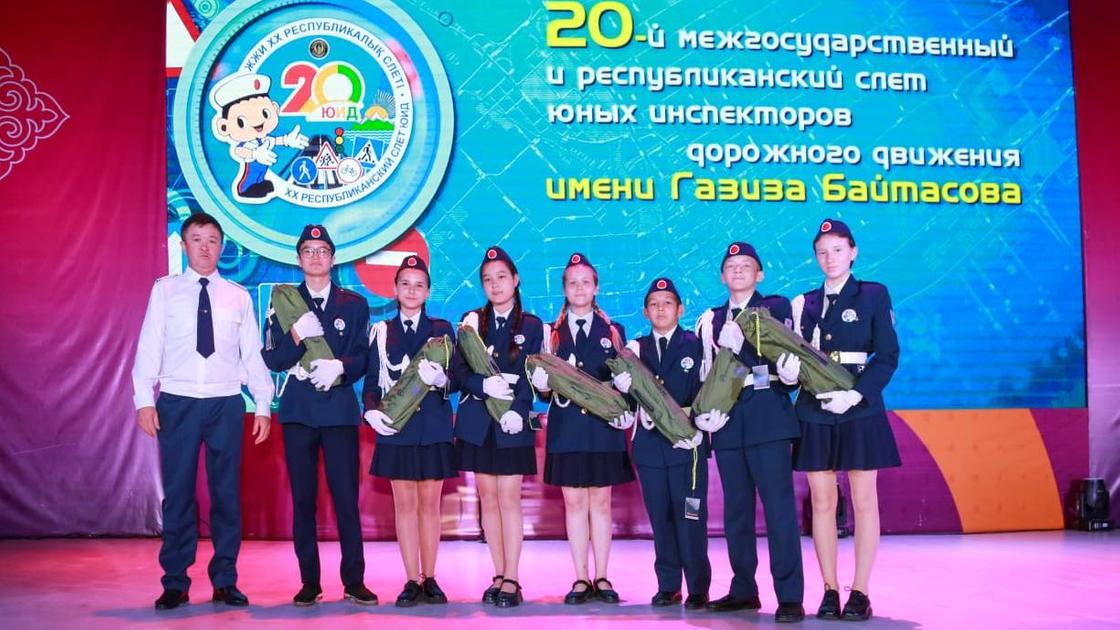 Слет юных инспекторов