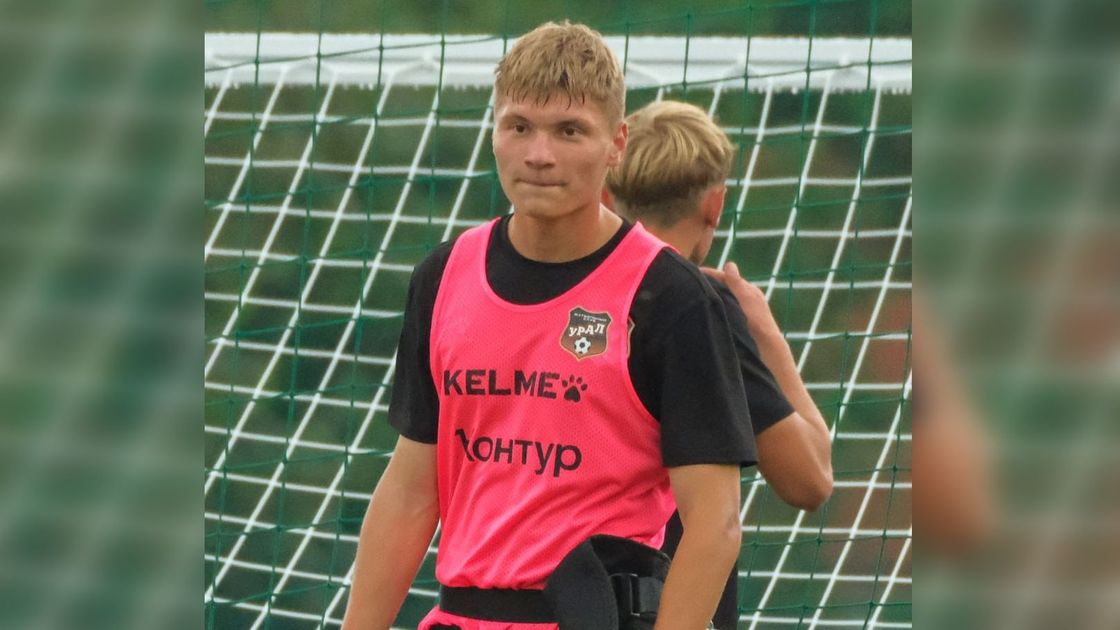 Даниил Секач