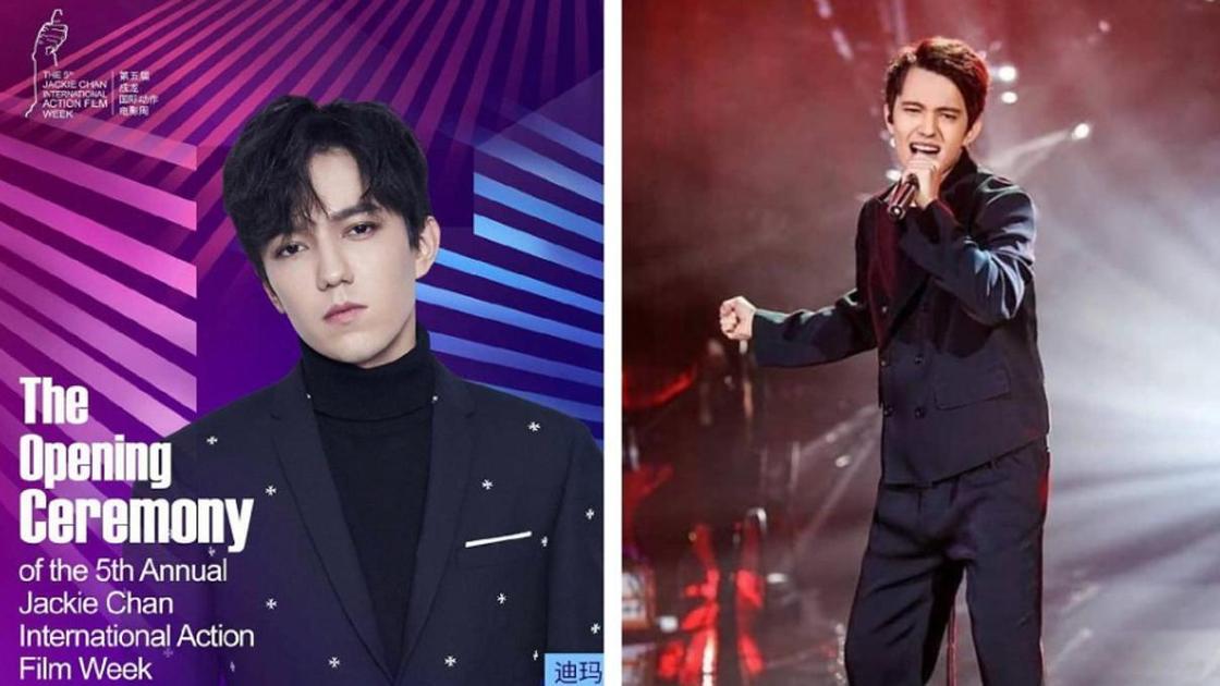 Димаш Кудайберген