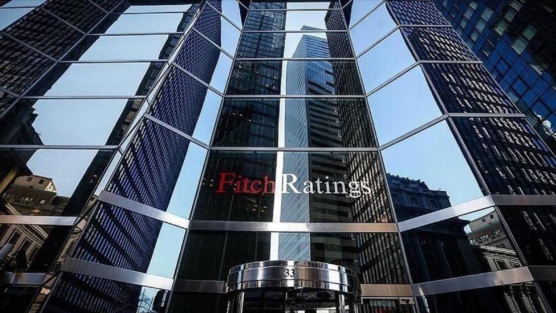 Fitch Rating агенттігінің ғимараты Fitch Rating агенттігінің ғимараты