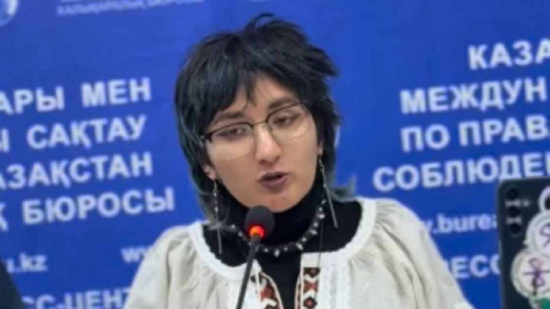 Ардж Турсынкан