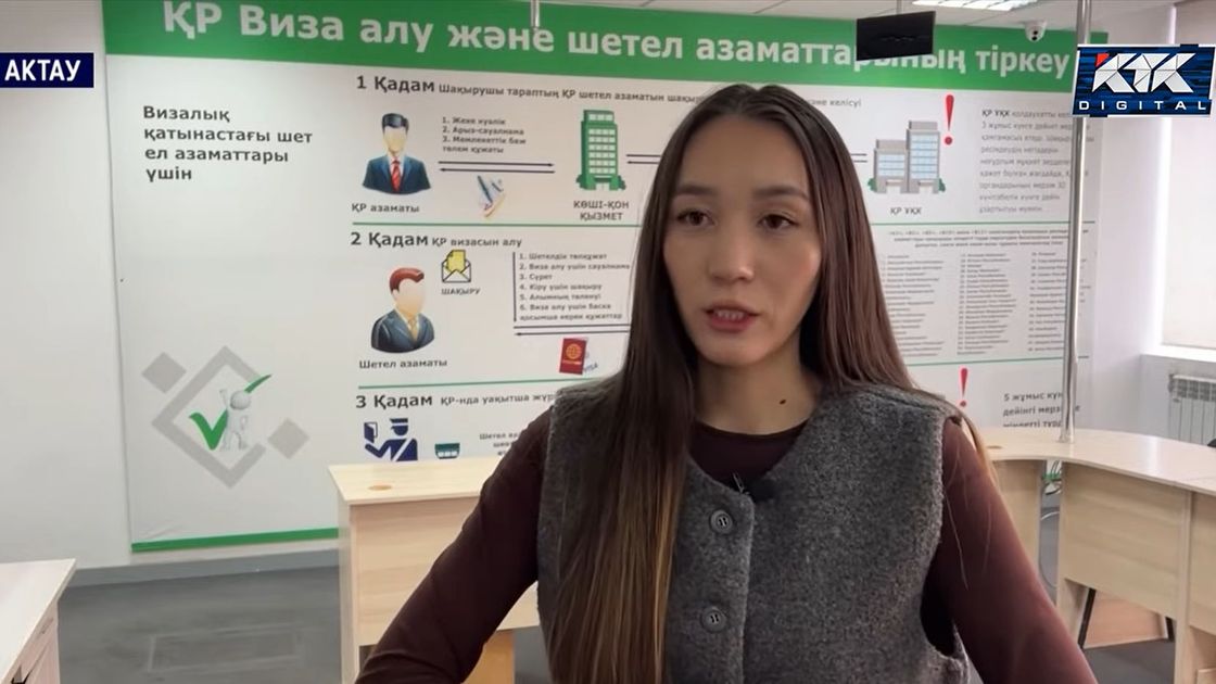 Жанылсын Сугиралиева