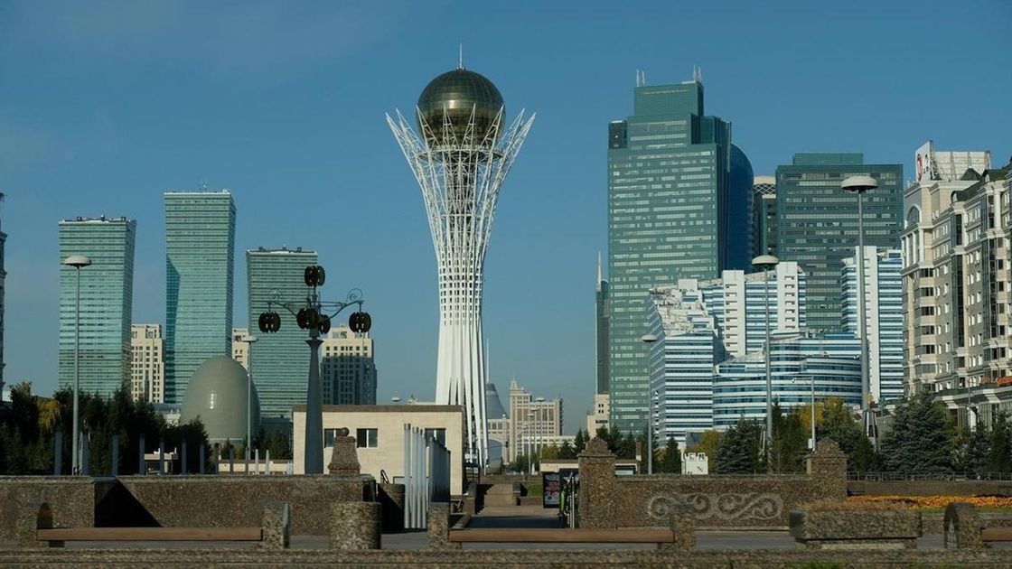 Астана қаласы