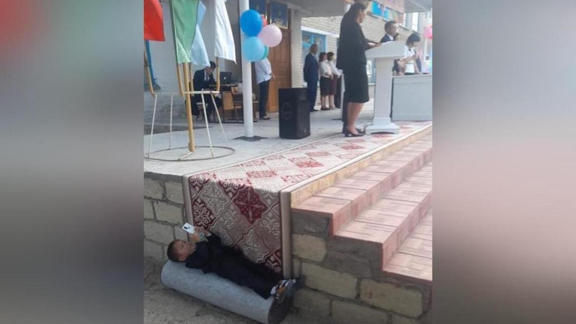Бала Бала