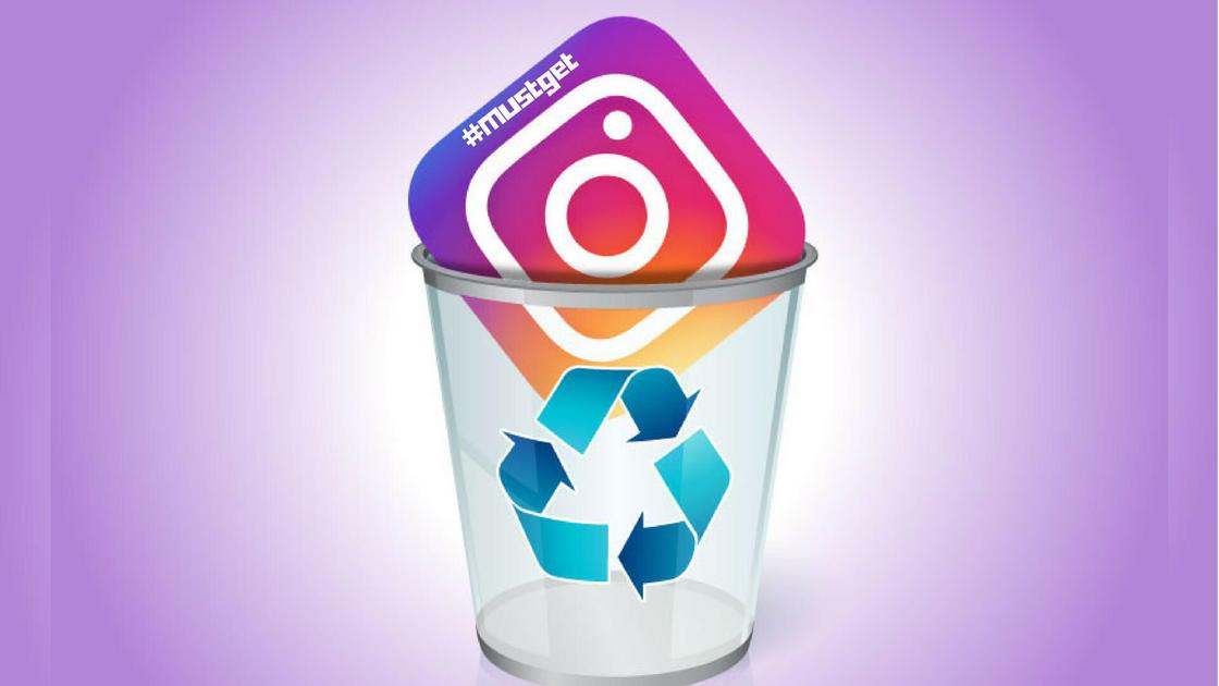 удаление instagram