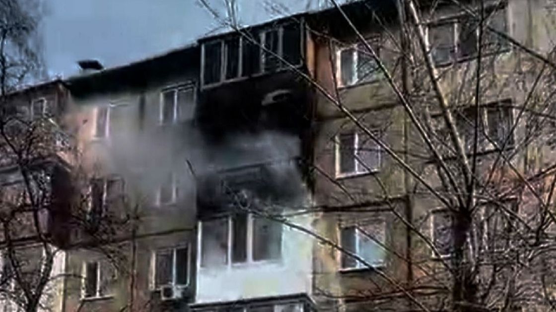 Горит балкон