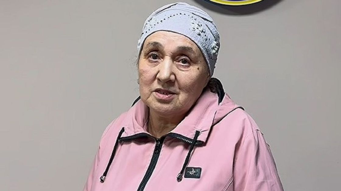 Пенсионерка