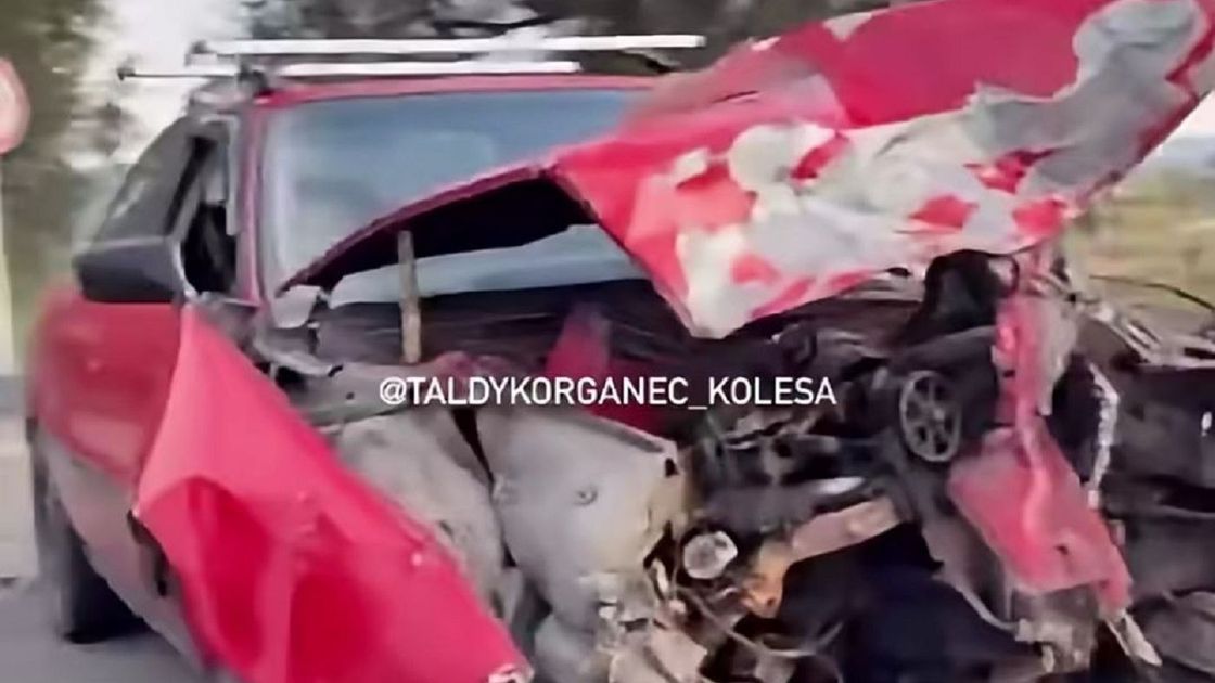 Поврежденный в ДТП автомобиль