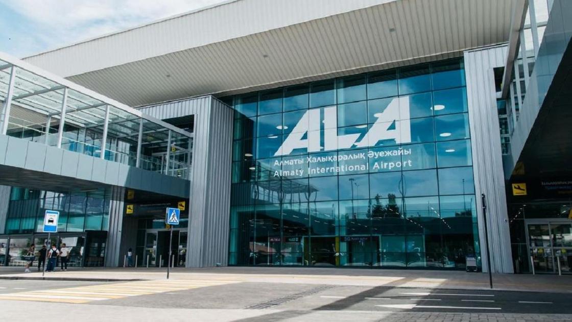 Алматы әуежайы