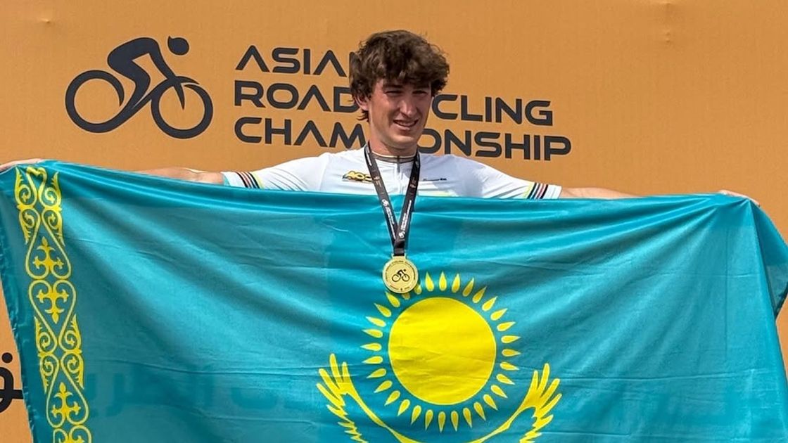 Казахстанский велогонщик Евгений Федоров