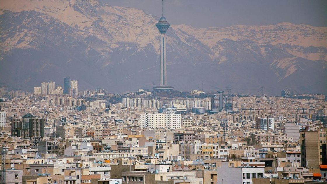 Тегеран
