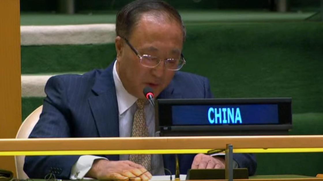 Представитель Китая при ООН Чжан Цзюнь