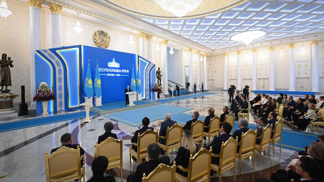 Мероприятие в честь Дня Республики