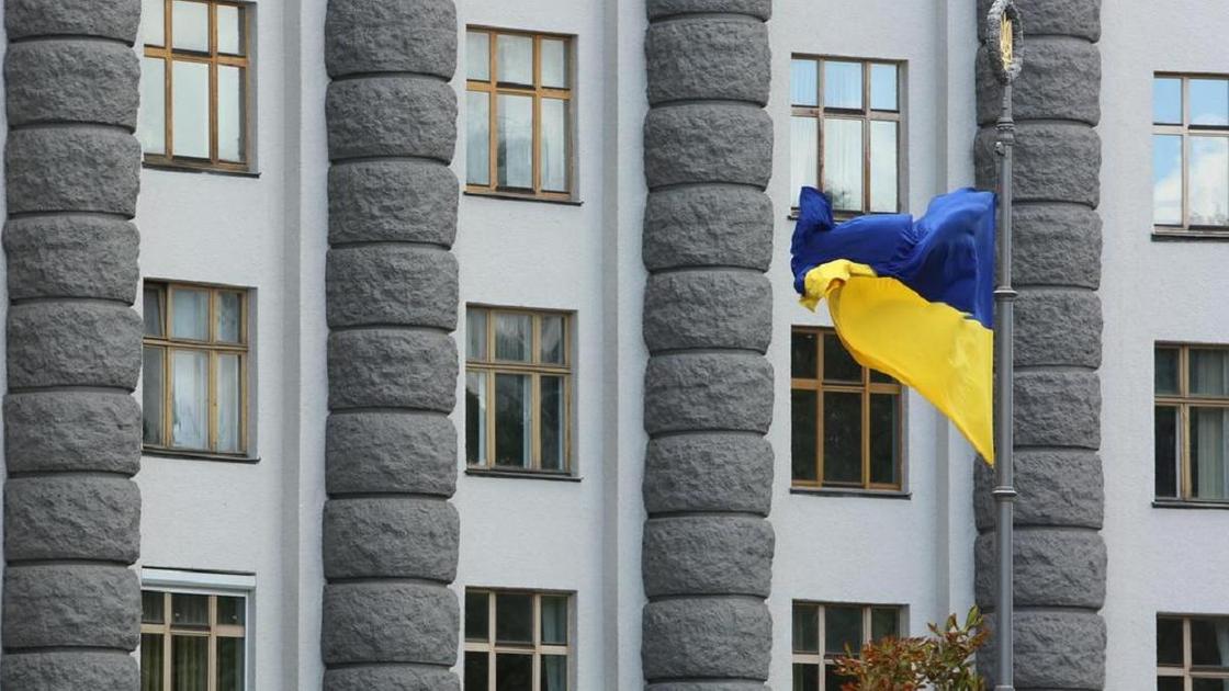 Украинский флаг