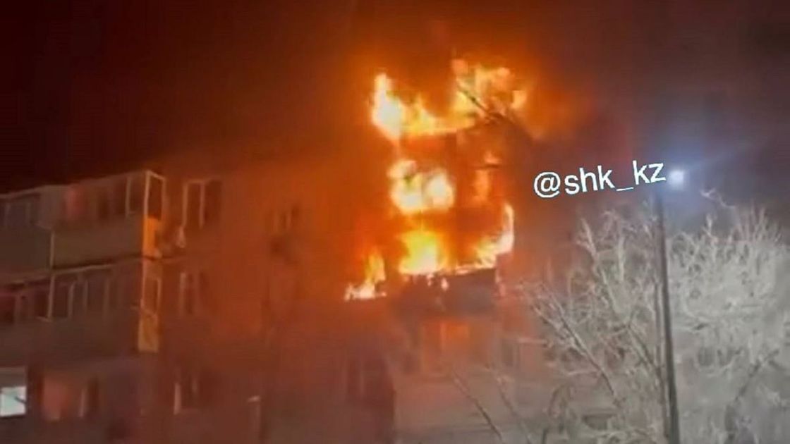 Пожар в Шахтинске