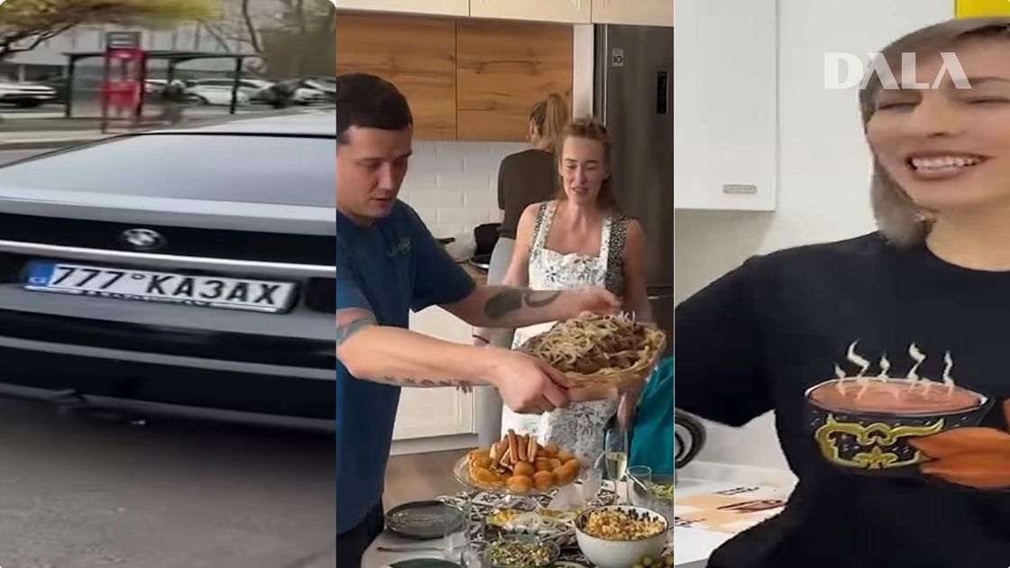 Люди, которые любят Казахстан