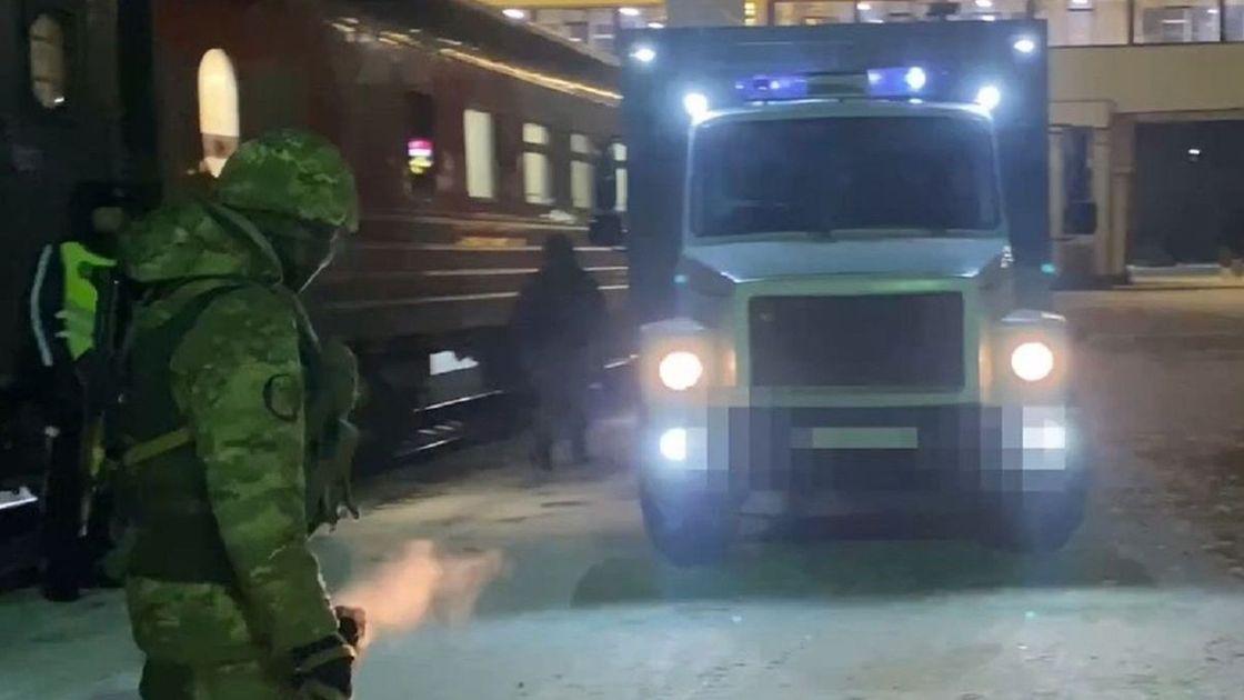 Күдіктіні экстрадициялау