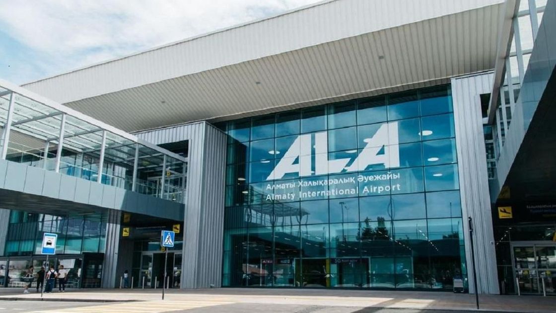 Алматы әуежайы