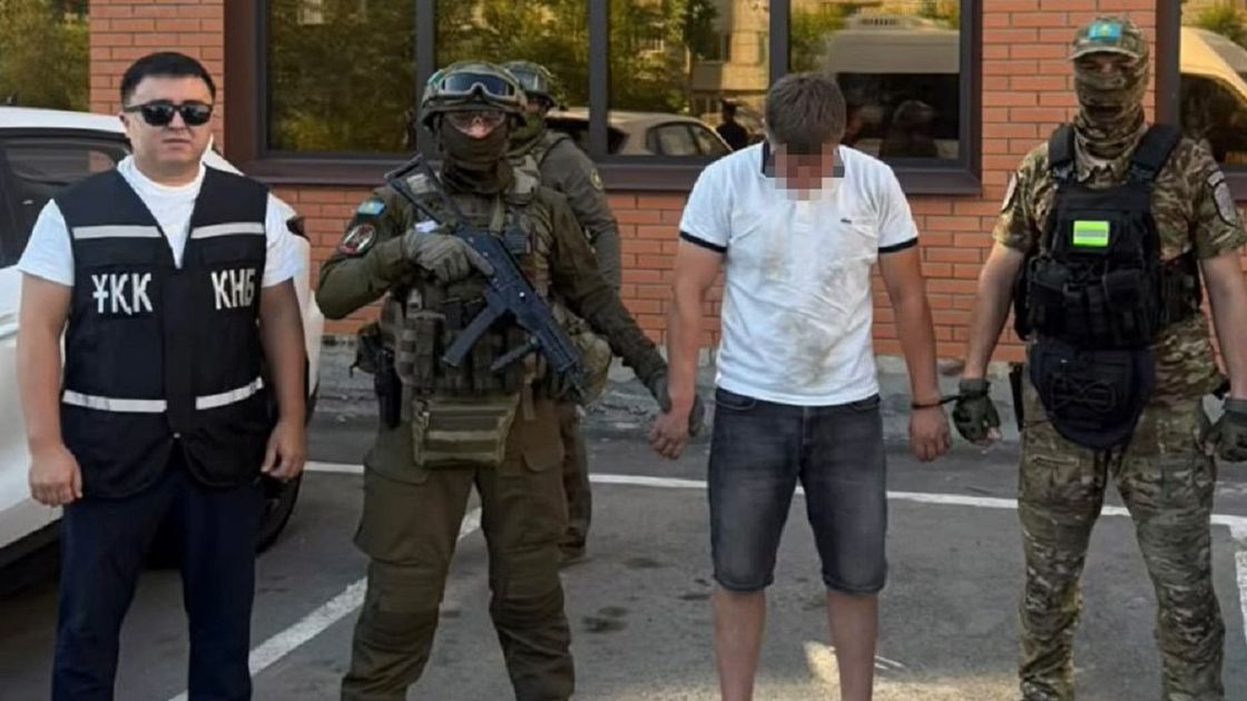 Задержанный