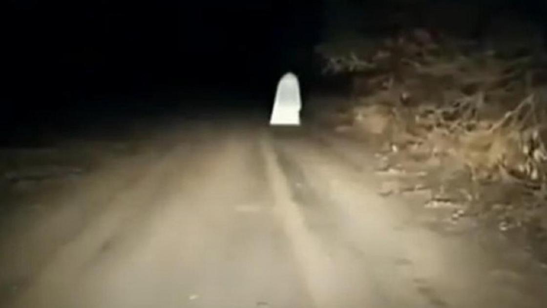 Призрак на дороге