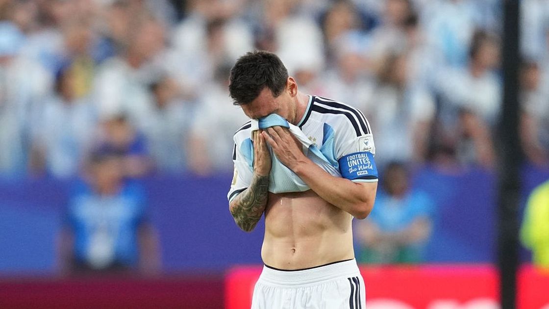 Месси